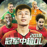 澳门网址精准一肖一码
