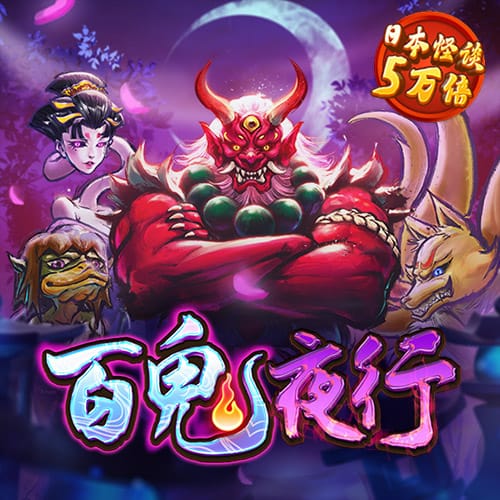 ob体育下载ios
