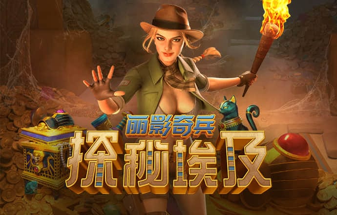 BCK体育官网