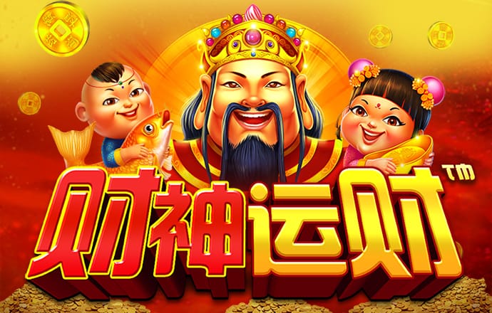 尊龙凯时官方入口