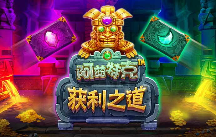 新利体育