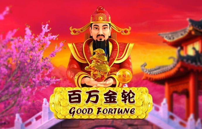 b33体育平台最新版本下载
