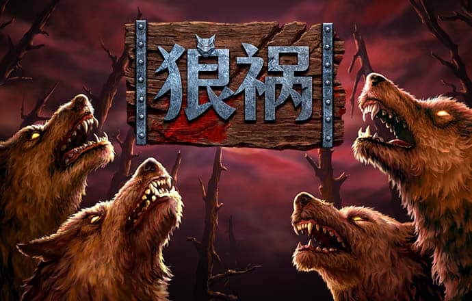 澳门最新网站娱乐游戏
