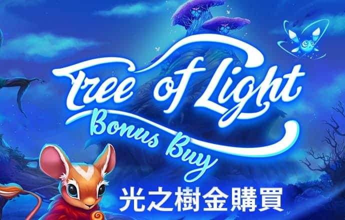 一分三快app官方版下载