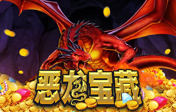 华体汇app官方网站登录